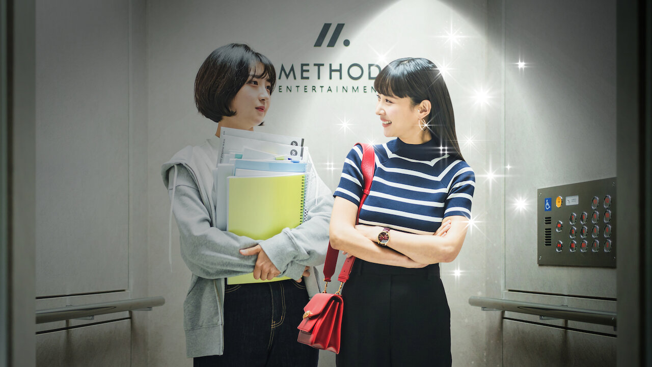 Behind every star. Behind every star. Behind every star. Behind every star. Ли ён и джи а.